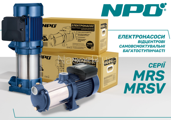 Вертикальний насос NPO MRSV 8 /3-77