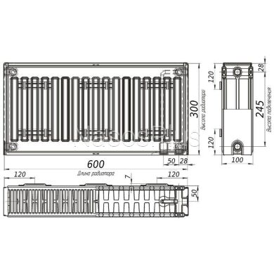 Радиатор стальной 22/300x600 низ-справа/бок KALDE (без клапана OUTER) - Фото 7 Радиатор стальной 22/300x600 низ-справа/бок KALDE (без клапана OUTER)