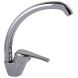 Смеситель для кухни Globus Lux Solly GLSO-0103S