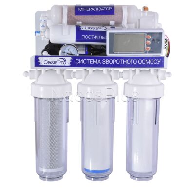 Система зворотного осмосу OasisPro, насос + ПЛАСТ. бак, мінералізатор, блок керування BSL02M-RO-75 - Фото 7 Система зворотного осмосу OasisPro, насос + ПЛАСТ. бак, мінералізатор, блок керування BSL02M-RO-75