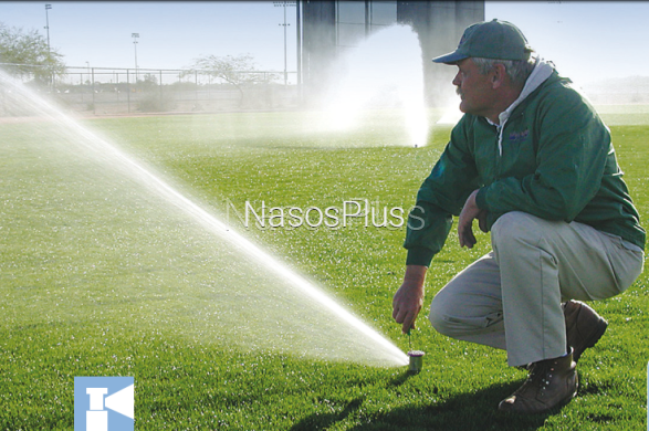 Роторный дождеватель Rain Bird 5012PL-SAM-PRS сектор 0-360&deg;