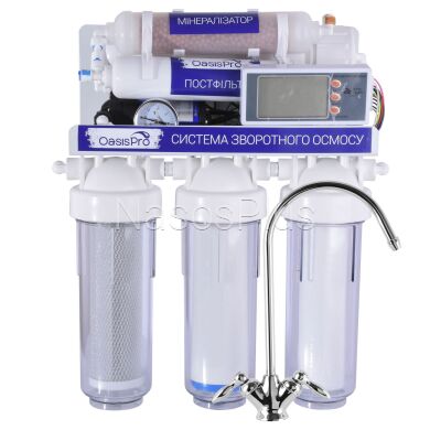 Система зворотного осмосу OasisPro, насос + ПЛАСТ. бак, мінералізатор, блок керування BSL02M-RO-75 - Фото 10 Система зворотного осмосу OasisPro, насос + ПЛАСТ. бак, мінералізатор, блок керування BSL02M-RO-75