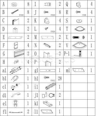 Душовий бокс півкруглий WISLOK L90FFS (L90F) BRAVO (3уп.)