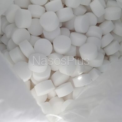 Сіль таблетована RISALT 25кг (Туреччина)