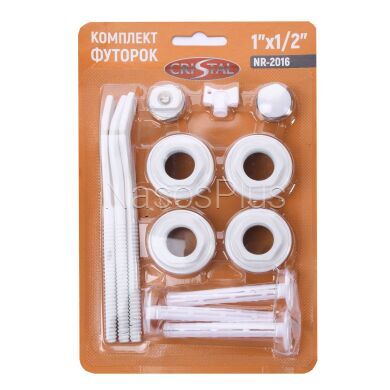 Комплект футорок секційного радіатора CRISTAL NR-2015 1/2&Prime; з 3-кронштейнами (HT 416)