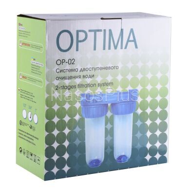 Система 2-х ступеневого очищення Optima OP-02, 1&Prime;