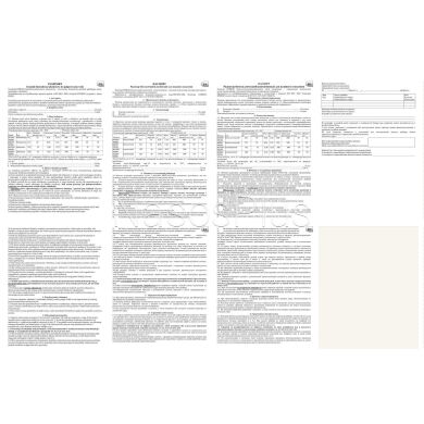 Радиатор биметаллический секционный ENERGO BITIGHT 500/80 (кратно 10)