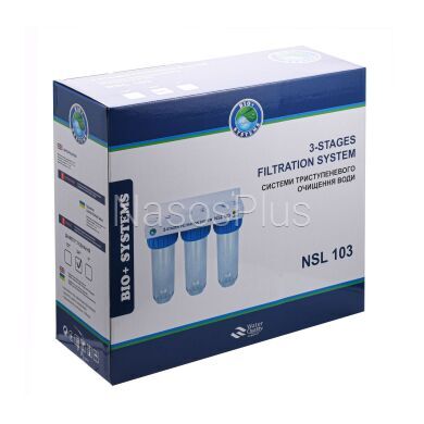 Система 3-х ступеневого очищення Bio+ systems NSL103, 1/2&Prime;